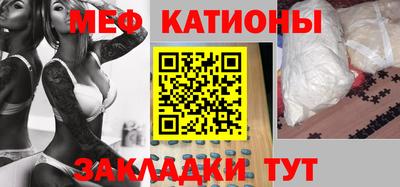 ГАЛЛЮЦИНОГЕННЫЕ ГРИБЫ Гусиноозёрск