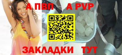 ГАЛЛЮЦИНОГЕННЫЕ ГРИБЫ Гусиноозёрск