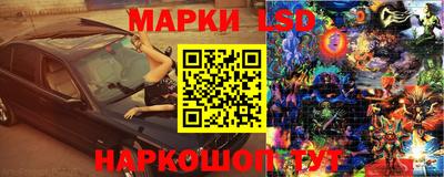 меф VHQ Гусев