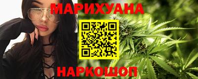 меф VHQ Гусев