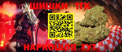 ГАЛЛЮЦИНОГЕННЫЕ ГРИБЫ Гусиноозёрск