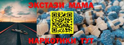 ГАЛЛЮЦИНОГЕННЫЕ ГРИБЫ Гусиноозёрск