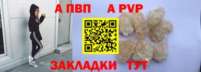 дмт Туймазы