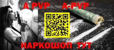 ГАЛЛЮЦИНОГЕННЫЕ ГРИБЫ Гусиноозёрск