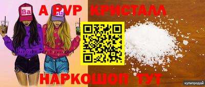 ГАЛЛЮЦИНОГЕННЫЕ ГРИБЫ Гусиноозёрск