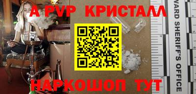 ГАЛЛЮЦИНОГЕННЫЕ ГРИБЫ Гусиноозёрск