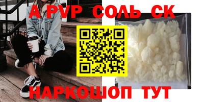 ГАЛЛЮЦИНОГЕННЫЕ ГРИБЫ Гусиноозёрск