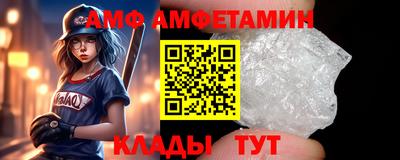 ГАЛЛЮЦИНОГЕННЫЕ ГРИБЫ Гусиноозёрск