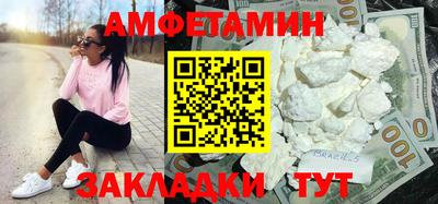 ГАЛЛЮЦИНОГЕННЫЕ ГРИБЫ Гусиноозёрск