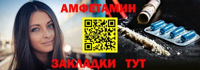 стаф Гусь-Хрустальный