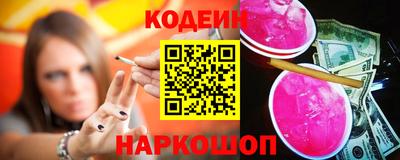стаф Гусь-Хрустальный