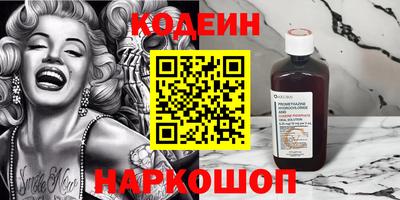 меф VHQ Гусев